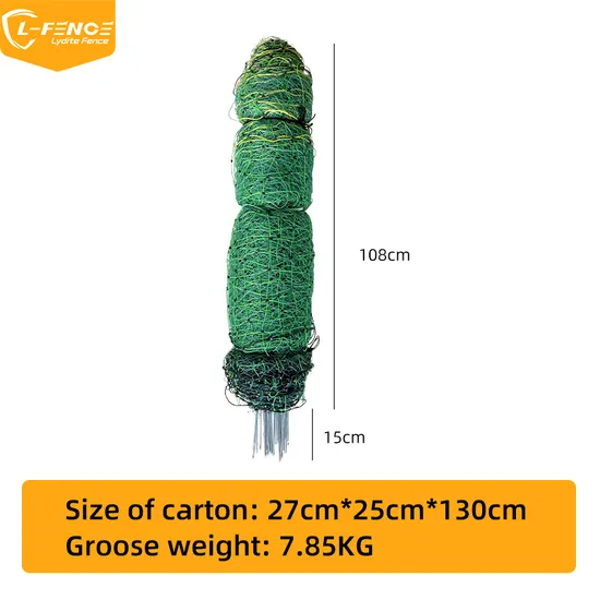 Farm Double Spikes Electric Fence and Goat Netting Supplier 